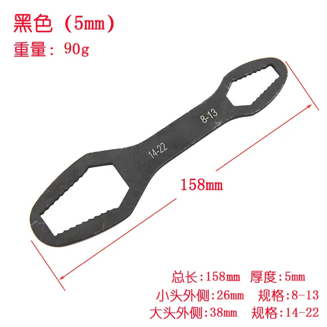 Image 10