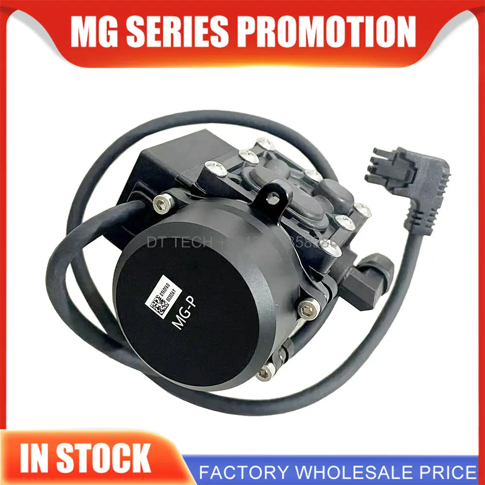 MG1P Water Delivery Pump Module For DJI MG Drone Replace Parts