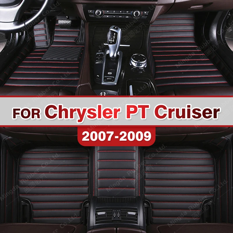 Car floor mats for Chrysler PT Cruiser 2007 2008 2009 Custom auto foot