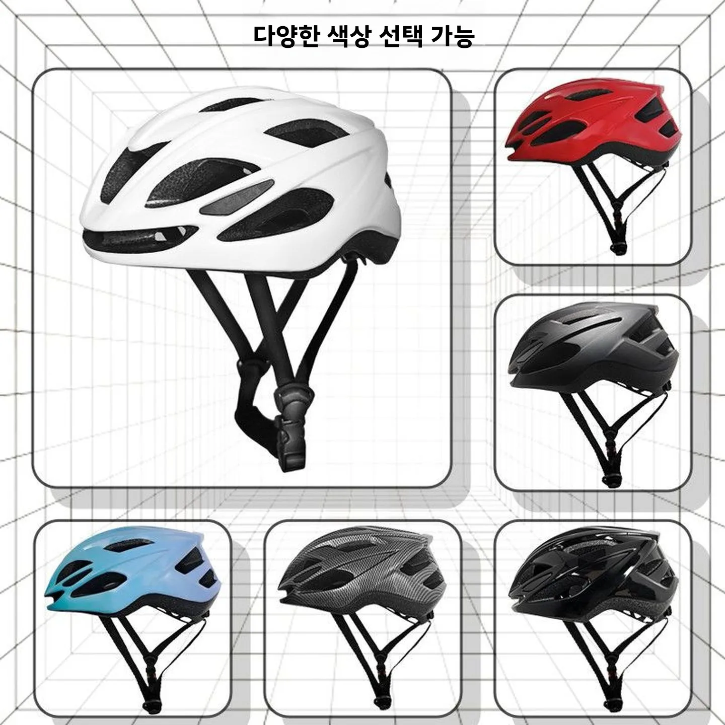 유니섹스 성인용 사이클링 헬멧 산악자전거 로드바이크 여성용 모델 여름 남성용 자전거 헬멧 라이딩 헤드기어 스포츠 용품