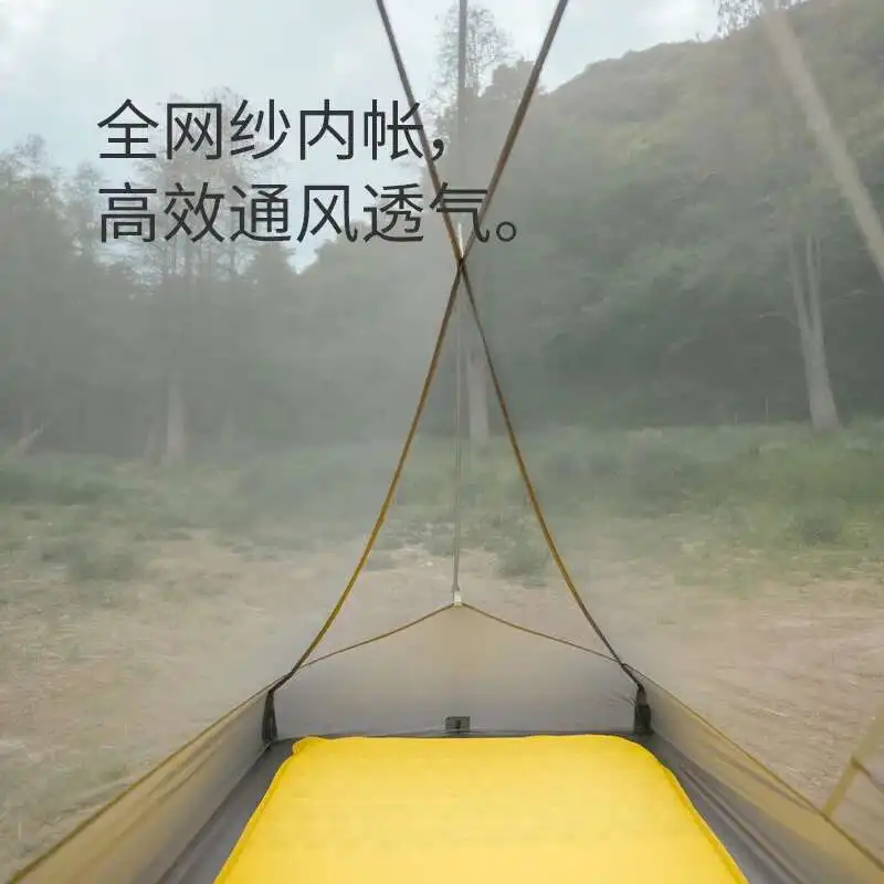 Naturehike 2025 ニュースタートレイル EXT ハイキングテント Naturehike 2025 ニュースタートレイル EXT ハイキングテント