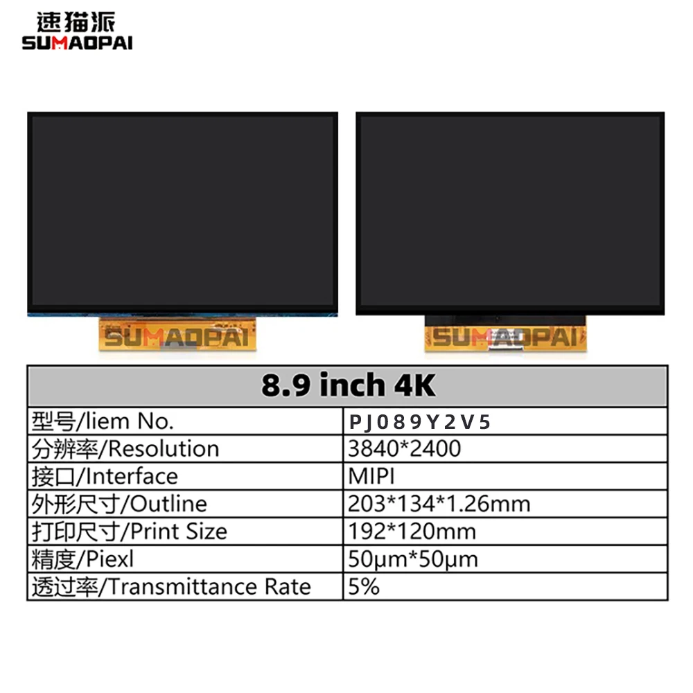 Tela Lcd Mono para Impressora 3d Resolução 3840×2400 Nanodlp 8.9 4k Hdmi para Mipi 8.9 in 4k Pj089y2v5