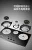 Household gas stove tabletop embedded dual-purpose flip cover three-burner stove with flameout protection 4