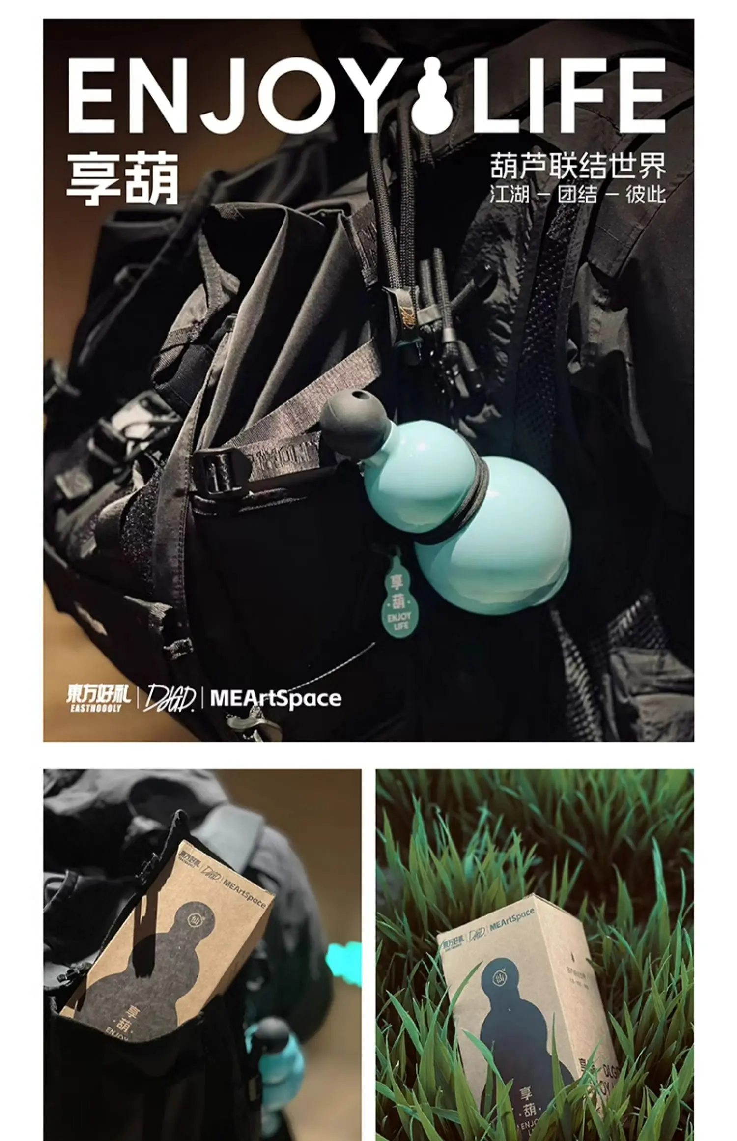 Description Picture 2 of itemPortable gourd sports water bottle large capacity 2024 new outdoor water bottle Valentine's Day gift, wine bottle, travel