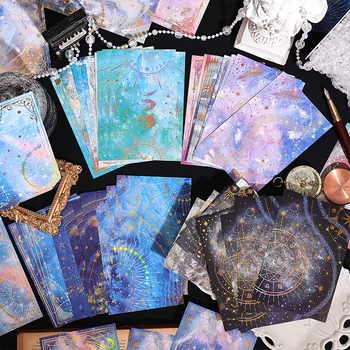 15pcs Dreamy Sky Craft Paper Set 1