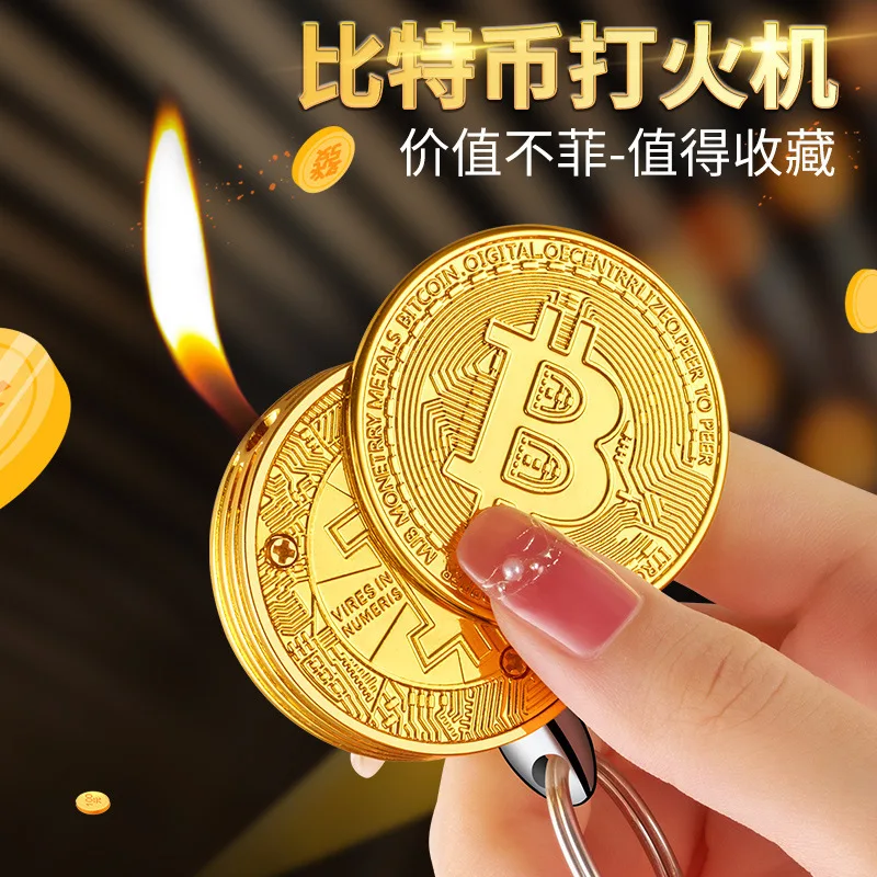 

Creative Bitcoin Lighter Stock Commemorative Coin Virtual Coin Gold and Silver Plating