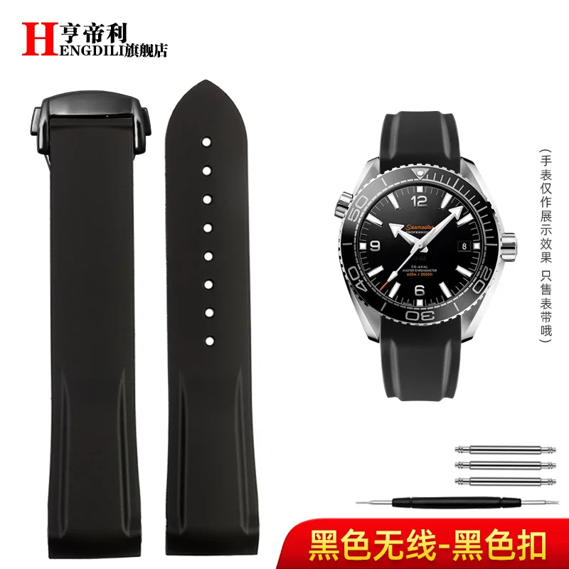 Curved Silicone Strap for Men's Diving Watch - Quarter Orange