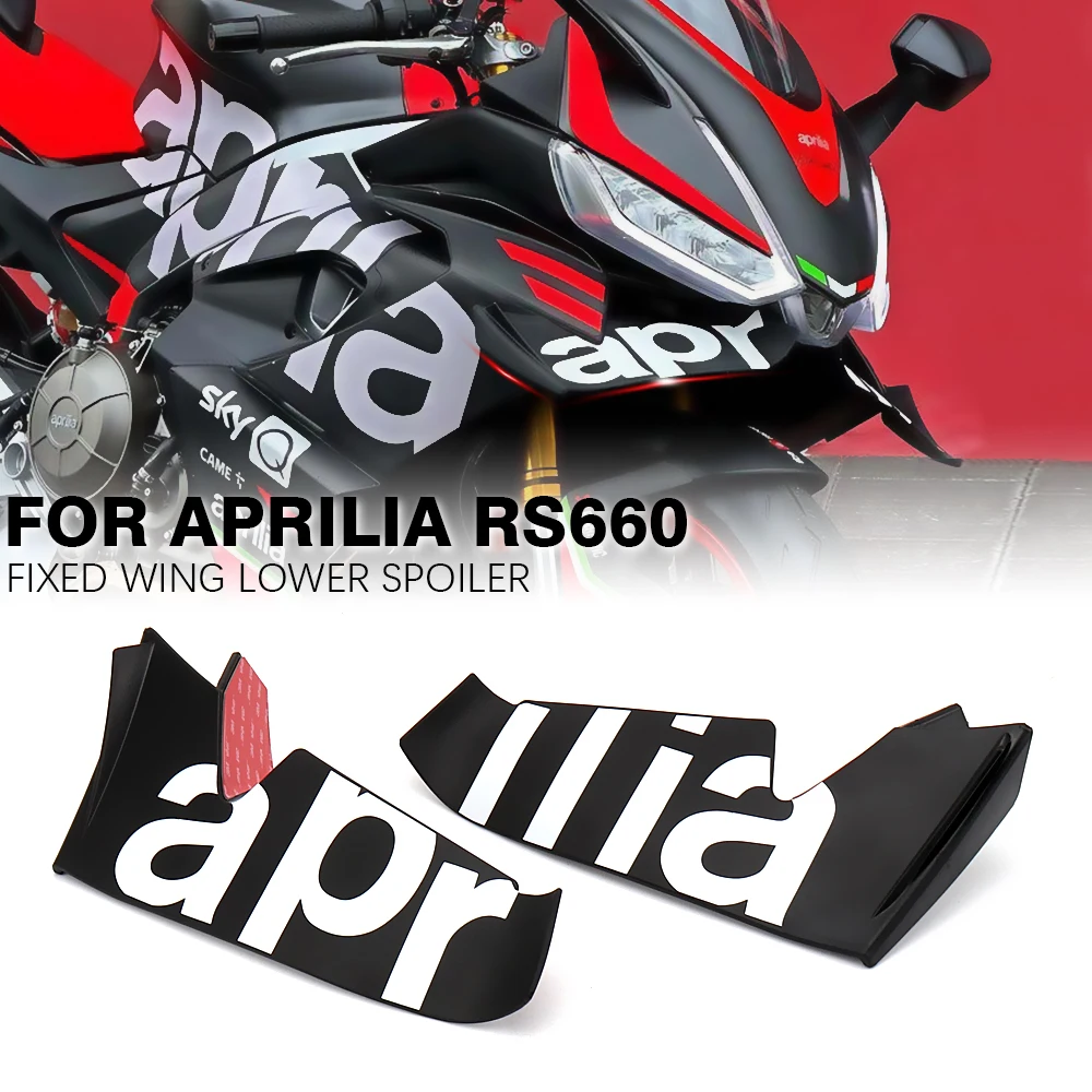 

Мотоциклетное летное экодинамическое искусственное украшение для Aprilia RS660 RS 660