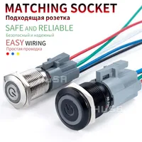 16 19 22mm With Wire Waterproof Metal Push Button Switch  LED Ring/Power Light Momentary Latching   5/12/24/220V silver1NO1NC - Image 2