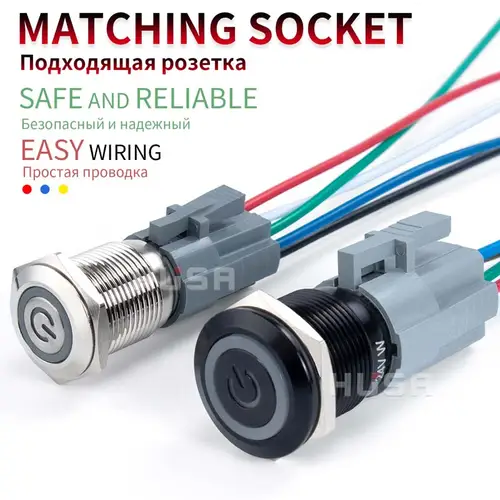 12 16 19 22mm With Wire Waterproof Metal Push Button Switch  LED Ring/Power Light Momentary Latching   5/12/24/220V silver1NO1NC - Image 2