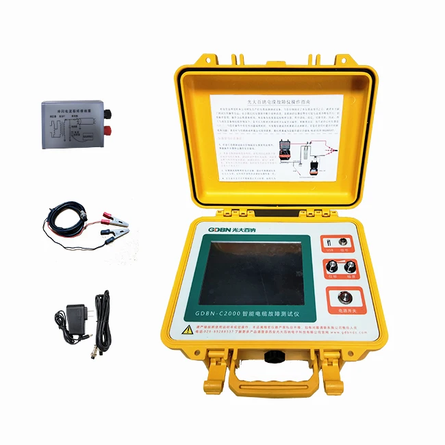 YYHC-Power Cable Fault Comprehensive Tester, Buried Cable Detector, High-voltage Power Testing Equipment Manufacturer