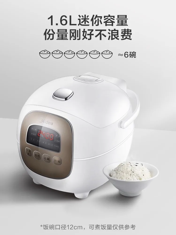 Midea Small Rice Cooker Family 1-2 People Mini Small 2L Fast Rice Cooker 24H Appointment Cooking Congee Official Authentic 2