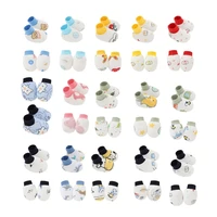 2 Pair Baby Newborn Soft Cotton Face Protection Gloves Foot Cover Set Anti Scratch Mittens Socks Kit for Toddlers Boys 2