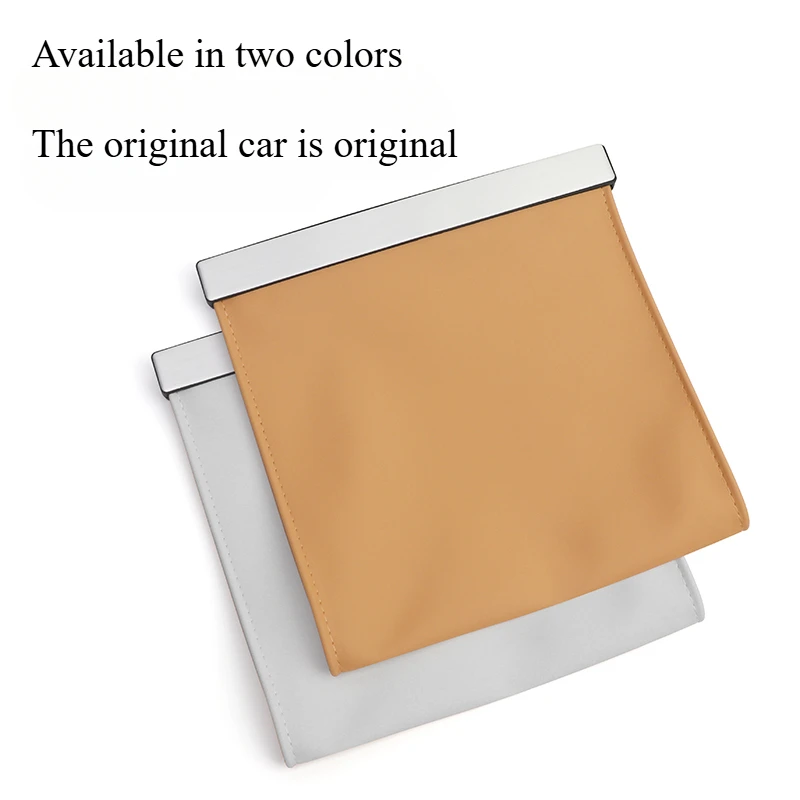 For DENZA D9 car garbage bag can, special products for rear seats, magnetic storage storage and modification artifact