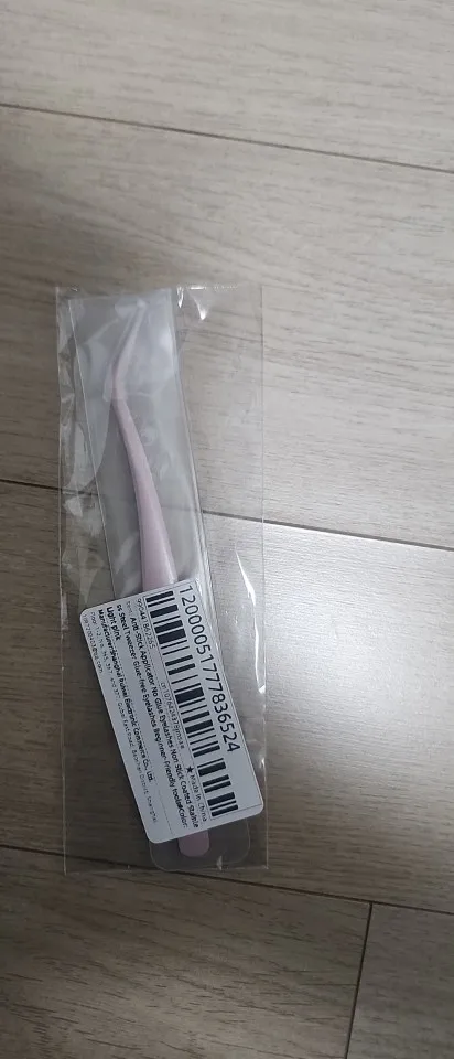 구매후기
