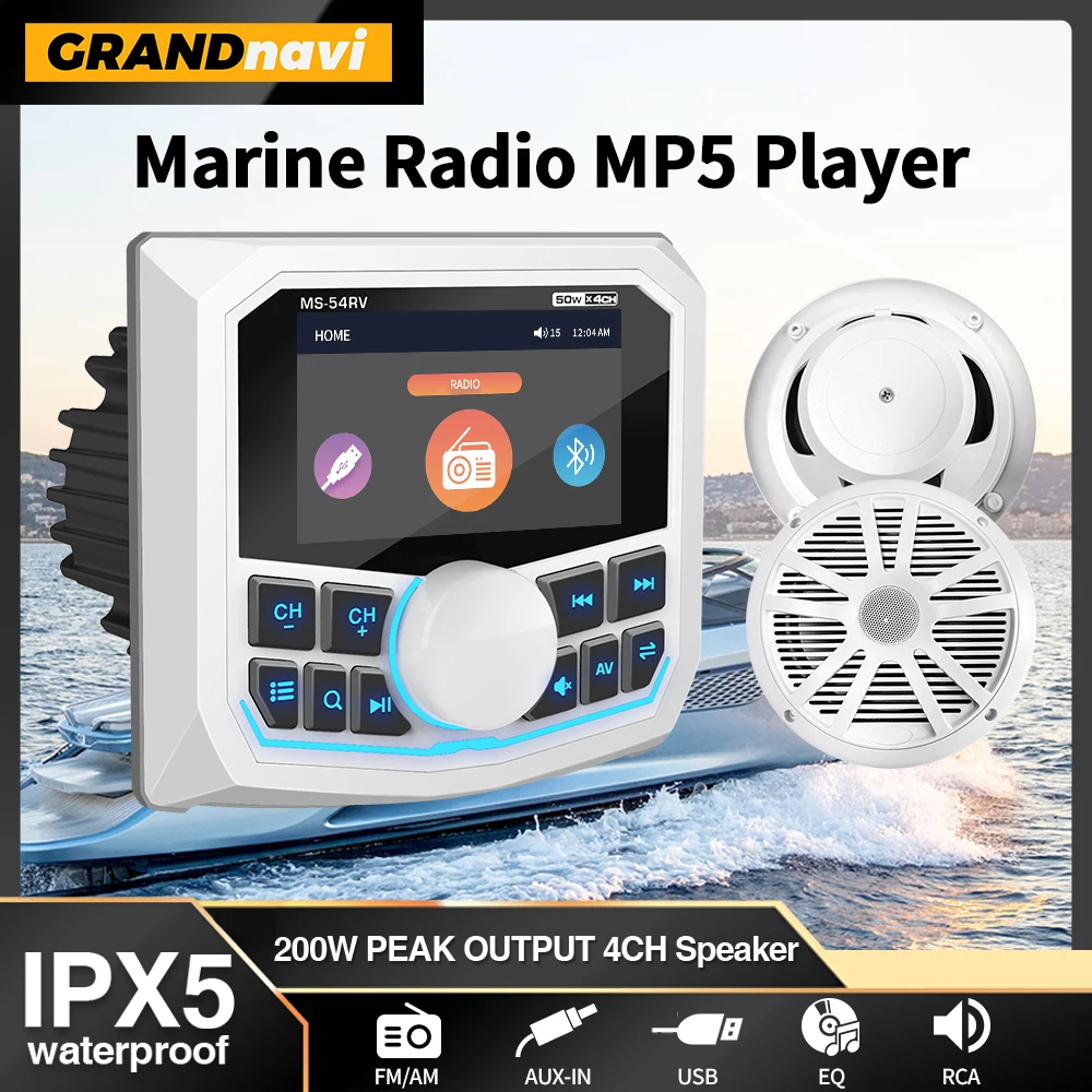 GRANDnavi MP5 Marine Stereo Waterproof Boat Radio Player Bluetooth FM AM RDS Audio Yacht Gauge RV ATV UTV Cart