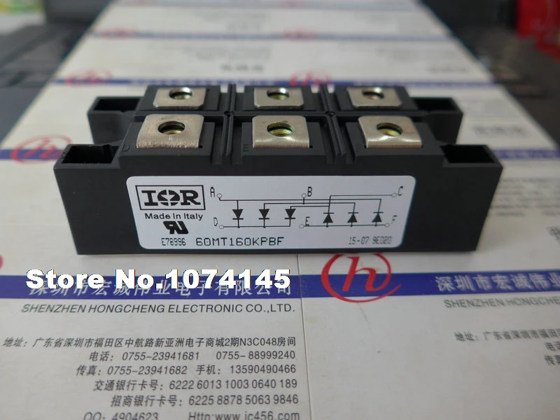 60MT160KPBF IGBT power module