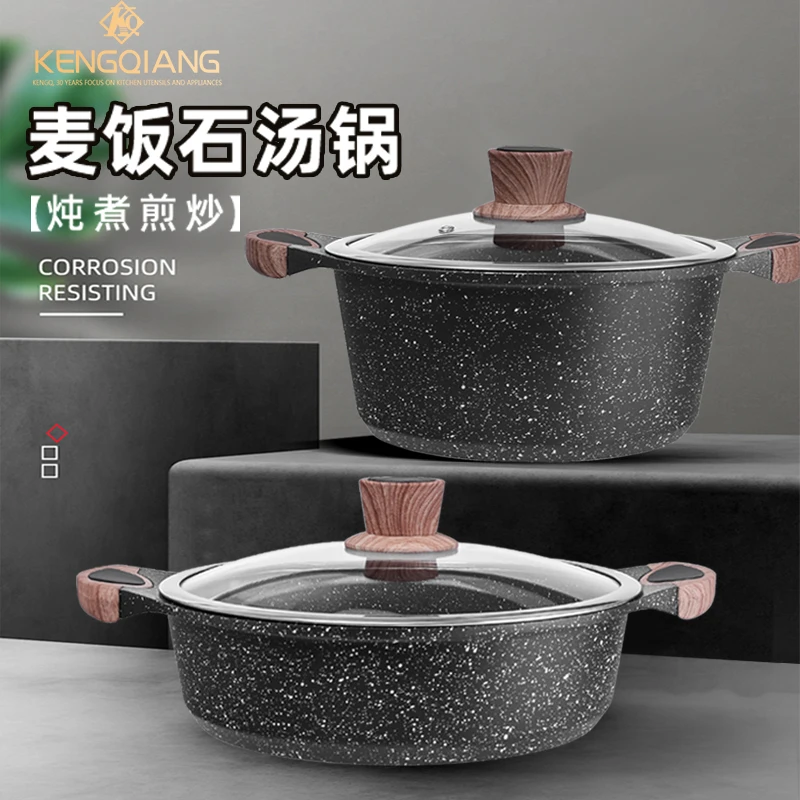 Maishi Soup Pot Home Cooking Stew Pot Soup Special Hot Pot For Gas