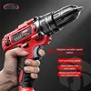 Multi functional 21V Electric Drill Handheld Dual Speed Impact Lithium Drill Cordless Screwdriver Small Electric Power Tools