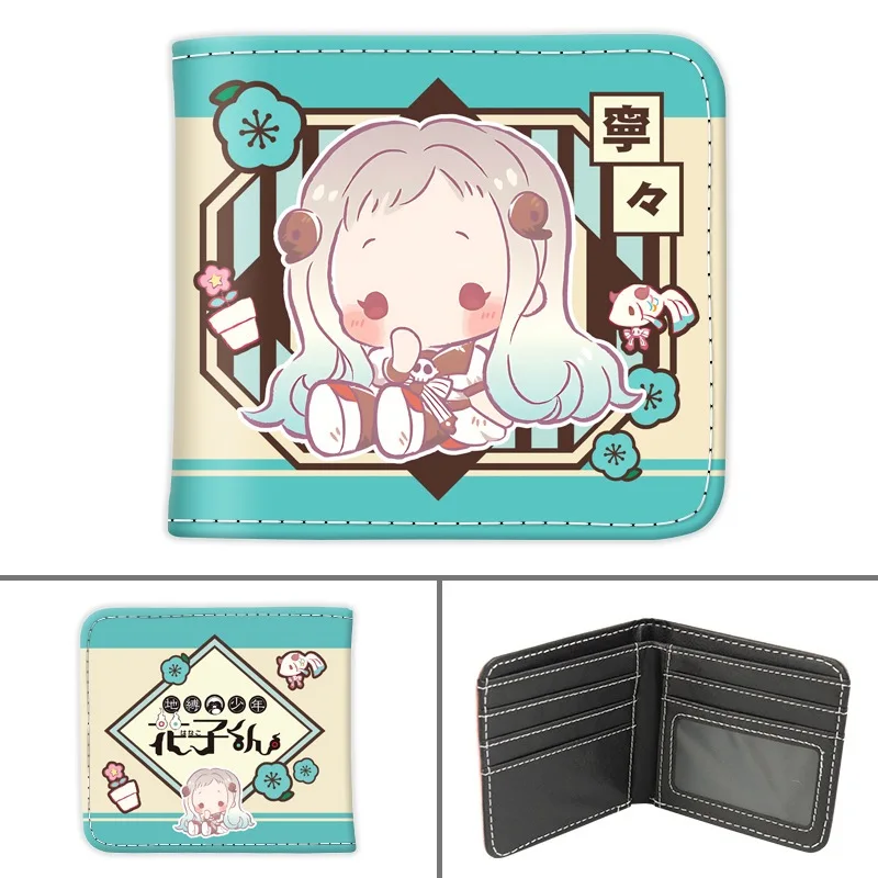 Toilet-Bound Hanako-kun Themed Wallet and Card Holder Collection