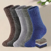 3/5 Pairs Of Thick Woolen Socks For Men, Autumn And Winter Stockings, Towels To Keep Winter Warm, Crew Socks, Christmas Gift 3