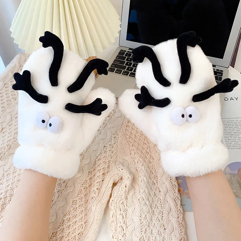 Lovely Outdoor Full Finger Autumn for Women Cute Cartoon Cosplay Gloves Plush Bear Cloud Frog Gloves Winter Funny Mittens