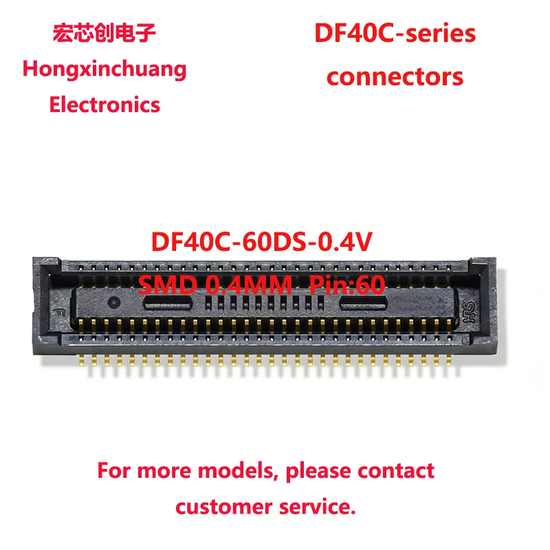 DF40C-60DS-0.4V(51) DF40C-60DS 0.4MM 60P DF40C-60DP-0.4V(51) DF40C-60DP 고정 핀:4개 보드-투-보드 또는 보드-투-FPC 커넥터