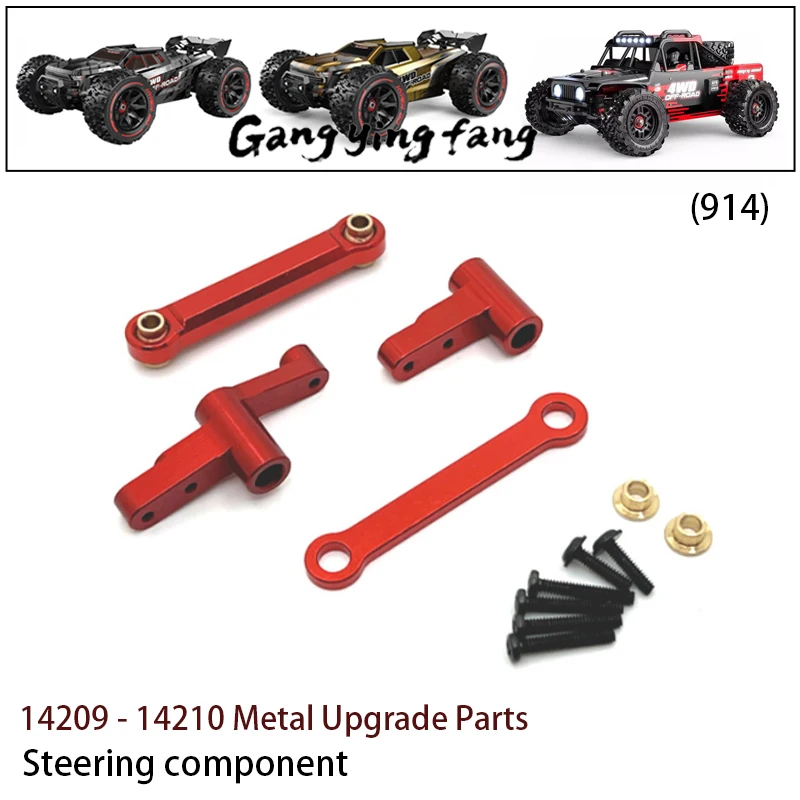 Vue d'ensemble du lot de 8 pièces de rechange pour crawler RC MJX, pneus et amortisseurs alignés