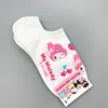 1Pair Anime Sanrio Cotton Boat Socks Hello Kitty Kuromi Melody Cinnamoroll Thin Summer Comfortable Sweat-Absorbing Sock For Girl 5