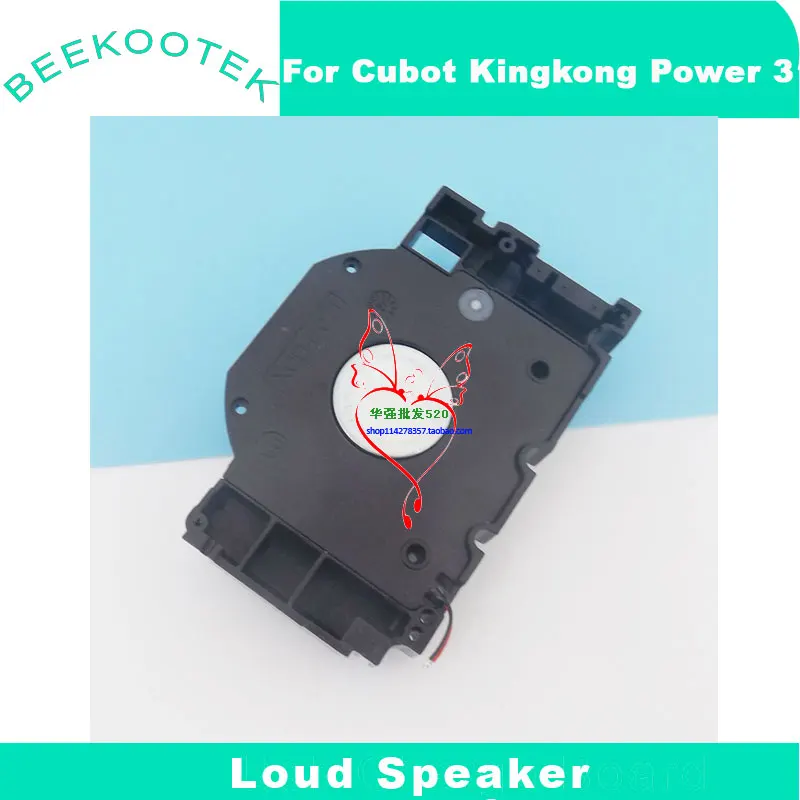 Enhanced Loud Speaker Buzzer Ringer Horn Replacement