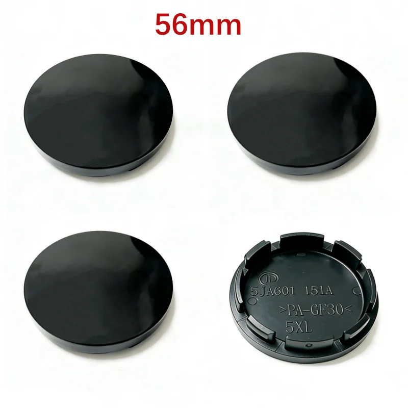 Universal Black Chrome Silver Blank Base Rim Cap Set - 4 Pieces