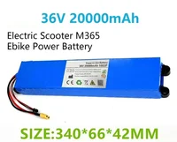 Expédition en France - Batterie lithium 36V 10S3P 18650 - Pack de batteries haute puissance 500W - Batterie de haute qualité pour M365 BMS DIY 42V 2