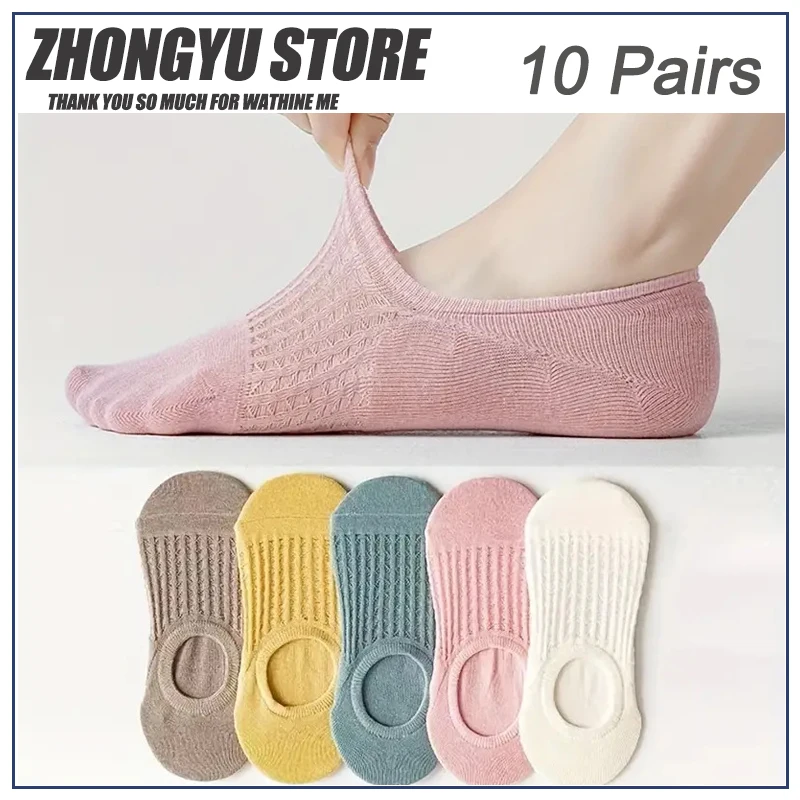 

10pairs Socks women ' s Summer Invisible Short No Show Fashion Lace Breathable Silicone Non-slip Cotton Boat Socks