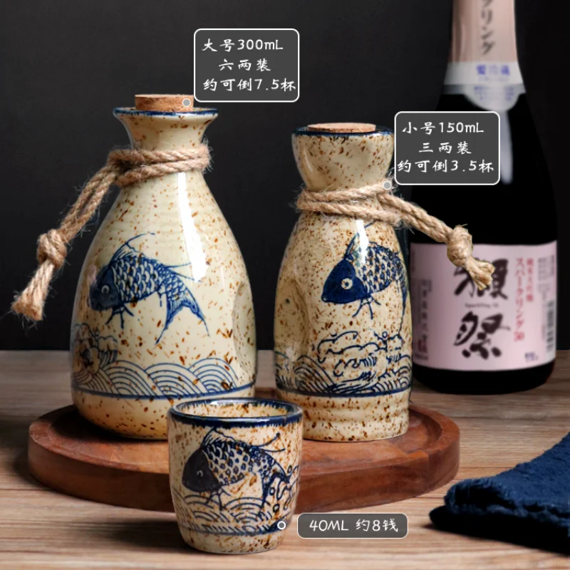Japanese-style Handmade Ceramic Sake Cup Set Liquor Wine Set Household Small Wine Glass Dispenser Vintage Jug Men Gift