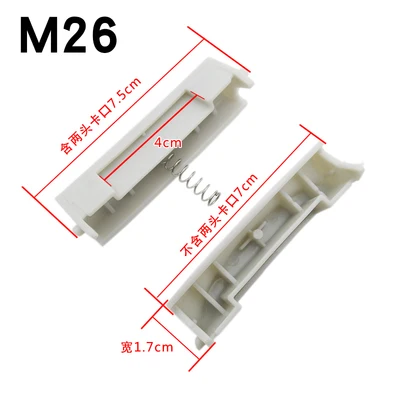 M26