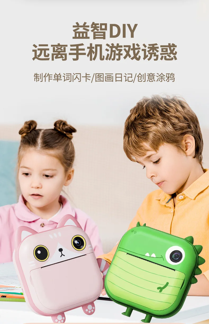 Caméra Enfants Appareil Photo Enfants À Impression Instantanée 2,4