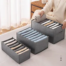 

3Pcs/Set Jeans Storage Box Closet Wardrobe Clothes Compartment Boxes Drawer Jeans Socks Separation Organizer Pants Storage Box