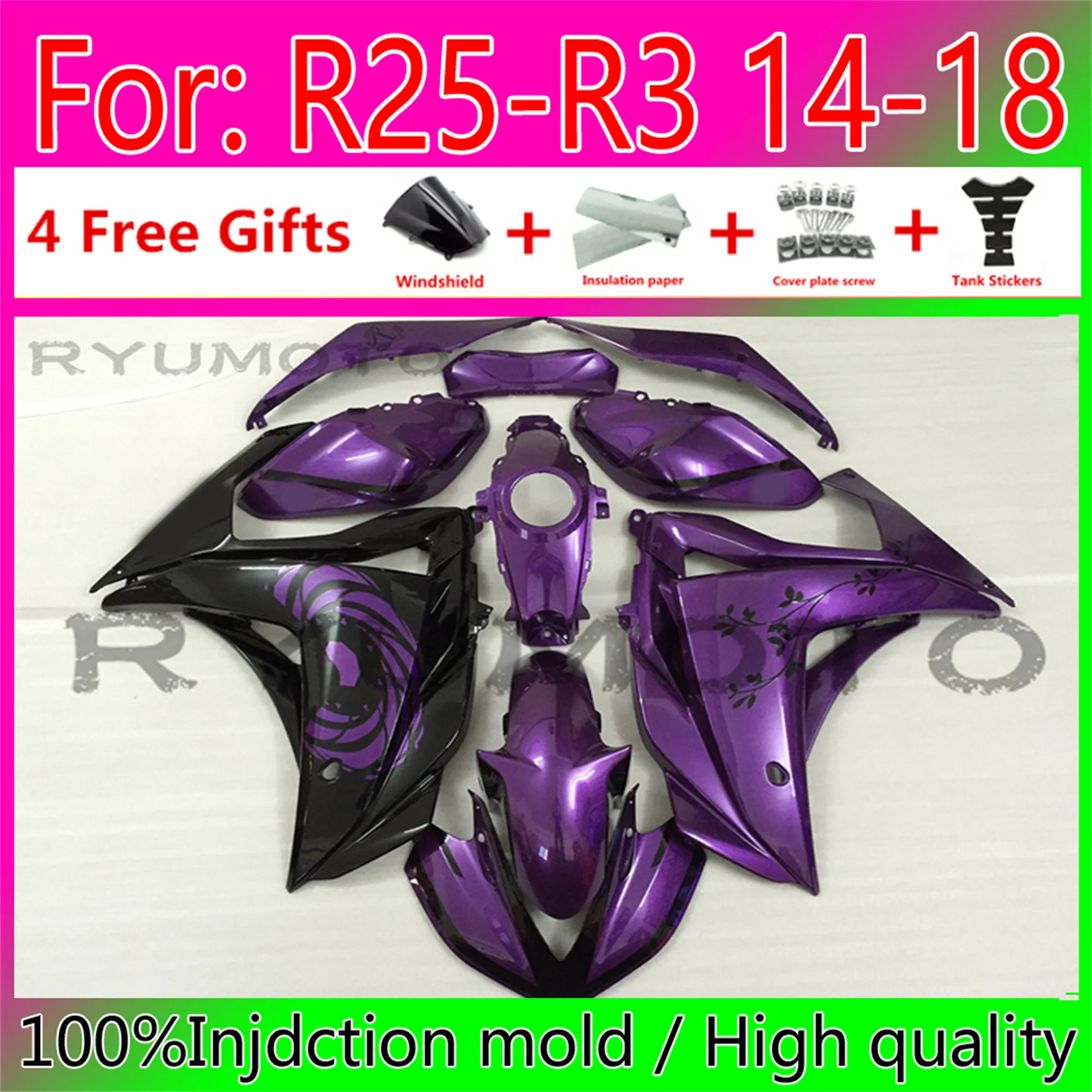 

Новый комплект обтекателей для мотоцикла ABS для Yamaha YZF R3 2015 2016 2017 2018 YZF R25 15 16 17 18 обтекатель
