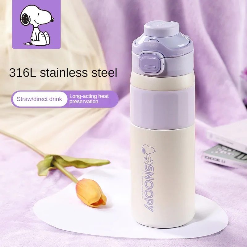 

Snoopy Student Insulated Cup Large Capacity Food Grade 316 Stainless Girls High Face Value Pipette Portable Double Drinking Cup