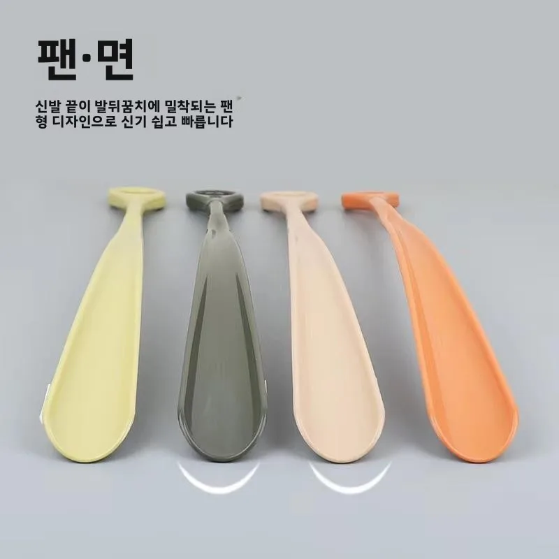 긴 손잡이 플라스틱 구둣주걱 가정용 무릎 꿇지 않고 신는 신발 도구 마틸다 브랜드 (중국 본토)