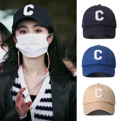 Casual Sport Baseball Cap Fashion Terry Letters Adjustable Snapback Caps Men Women Caps Street Trend Hip Hop Hat Sun Caps Bones