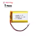 1pcs 104060