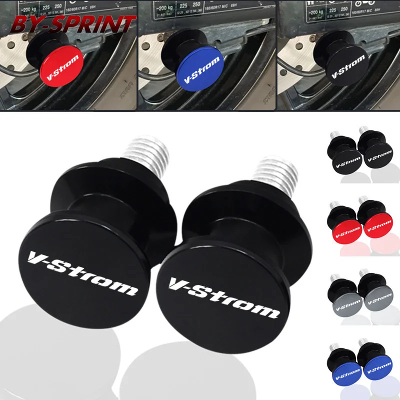 

For V-STROM 650 VSTROM650 v-strom650 All Years Motorcycle Accessories 8MM Swingarm Spools Stand Screws Cover Vstrom