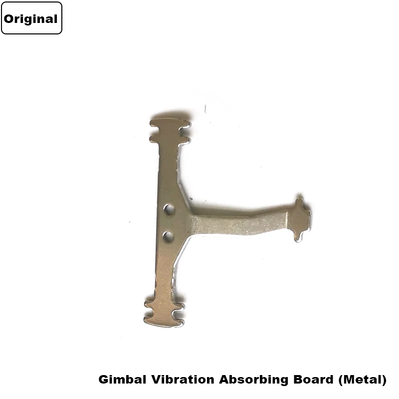 Metal Damping Board