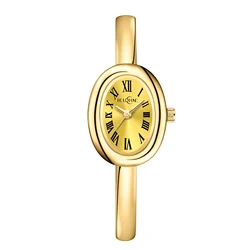 Elegant Women's Water - Resistant Quartz Bracelet Watch with Minimalist Oval Dial (Golden case - Golden)