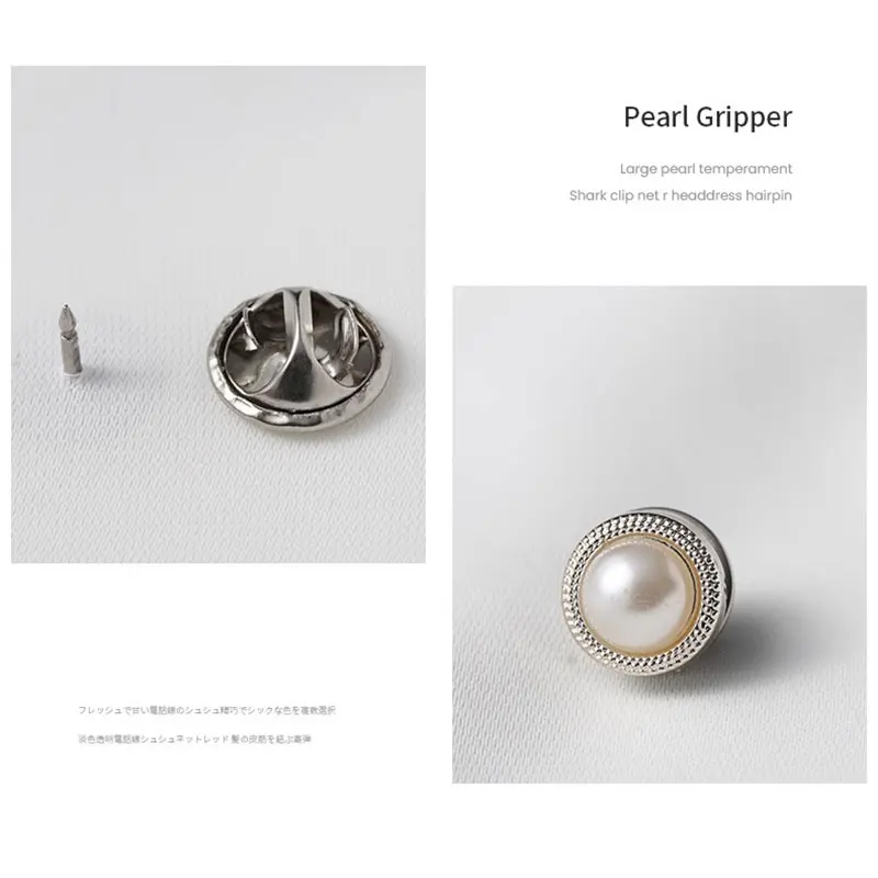 ? 10pcs 진주 라인 석 단추 브로치 블라우스 드레스 셔츠 커프스 단추 배지 액세서리에 대 한 다기능 Anti-Peek 안전 핀