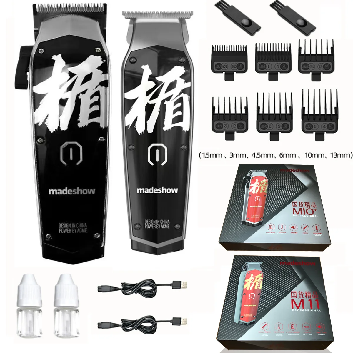 MADESHOW M10 Black