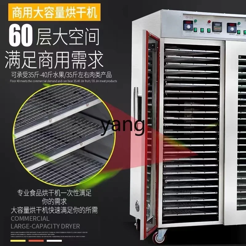 L'm'm Commercial Foodstuff Dryer Large Morel Fruit and Vegetable Bamboo Shoots