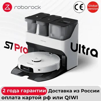 Изображение товара 0
