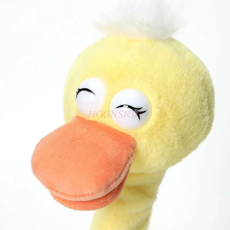 Learn to speak, repeat, duck swan, children's electric toys, singing and dancing, plush toys, pets 6
